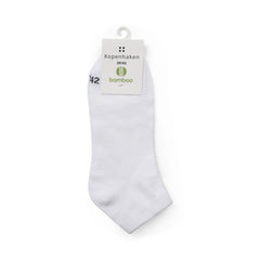 Thurø bamboo footies 1 pack