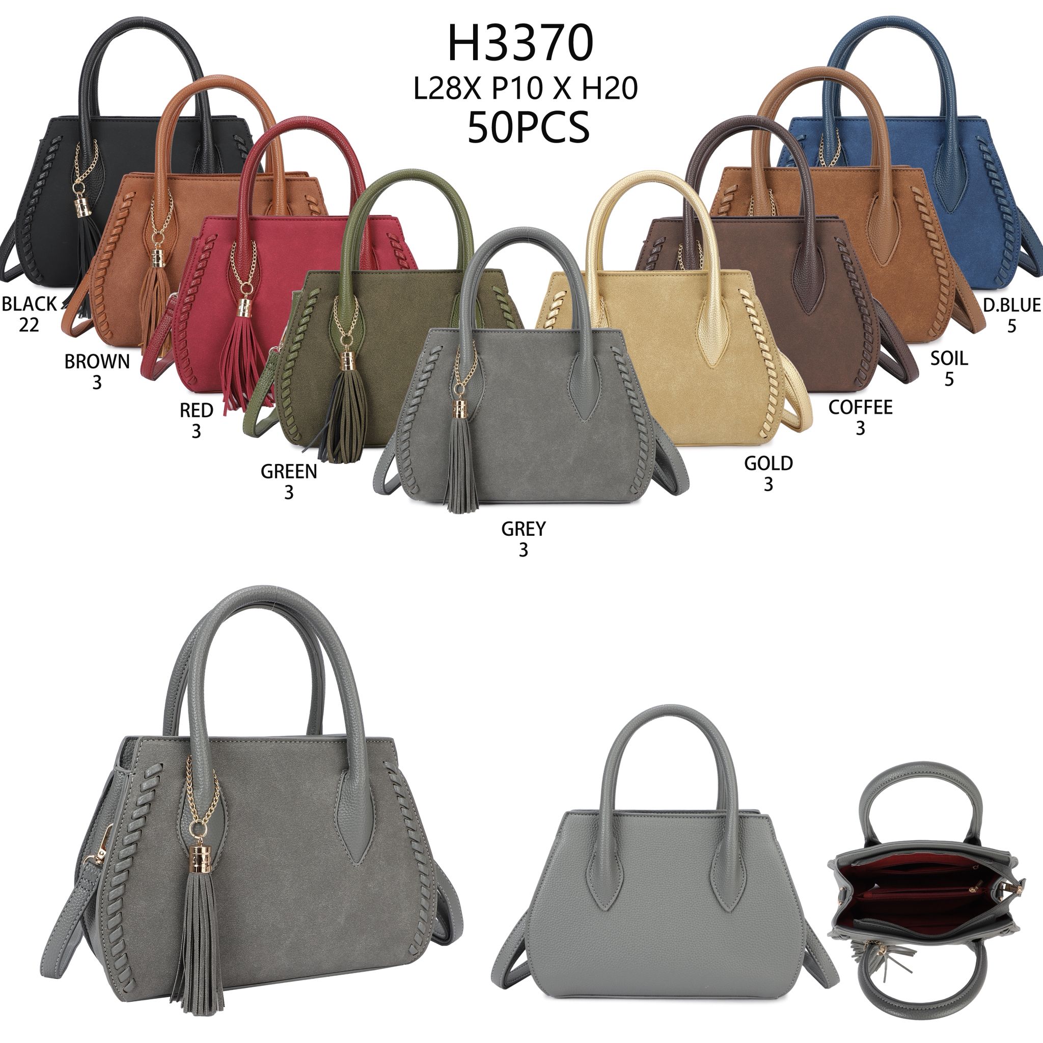 Taske med snoninger 28x10x20cm - ITJULI25