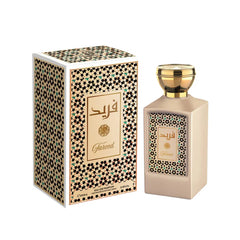 Arabisk Fareed Parfume - ITMAJ25