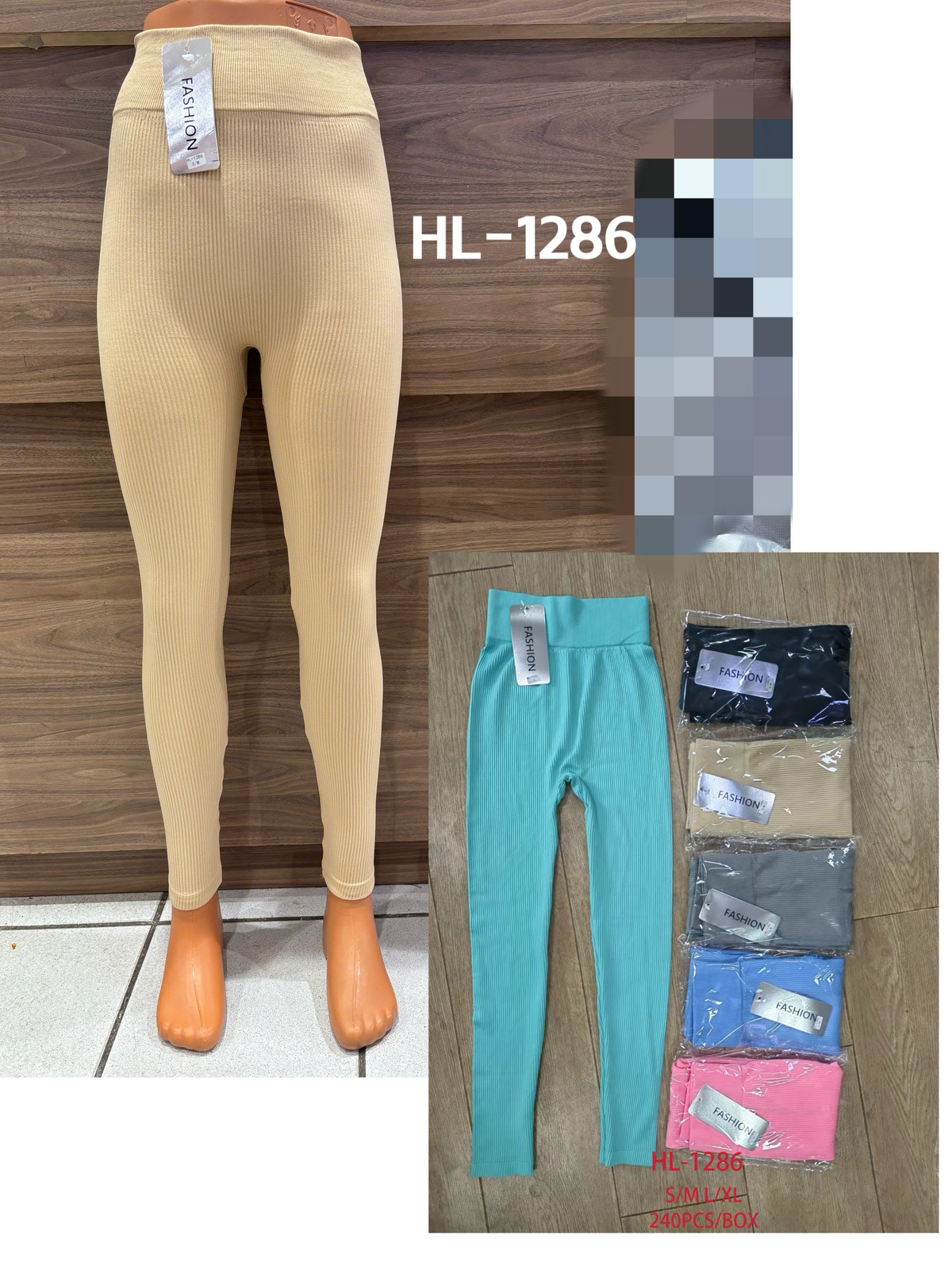 Shape leggings i ribkvalitet - tilfældig farve - ingenreturret