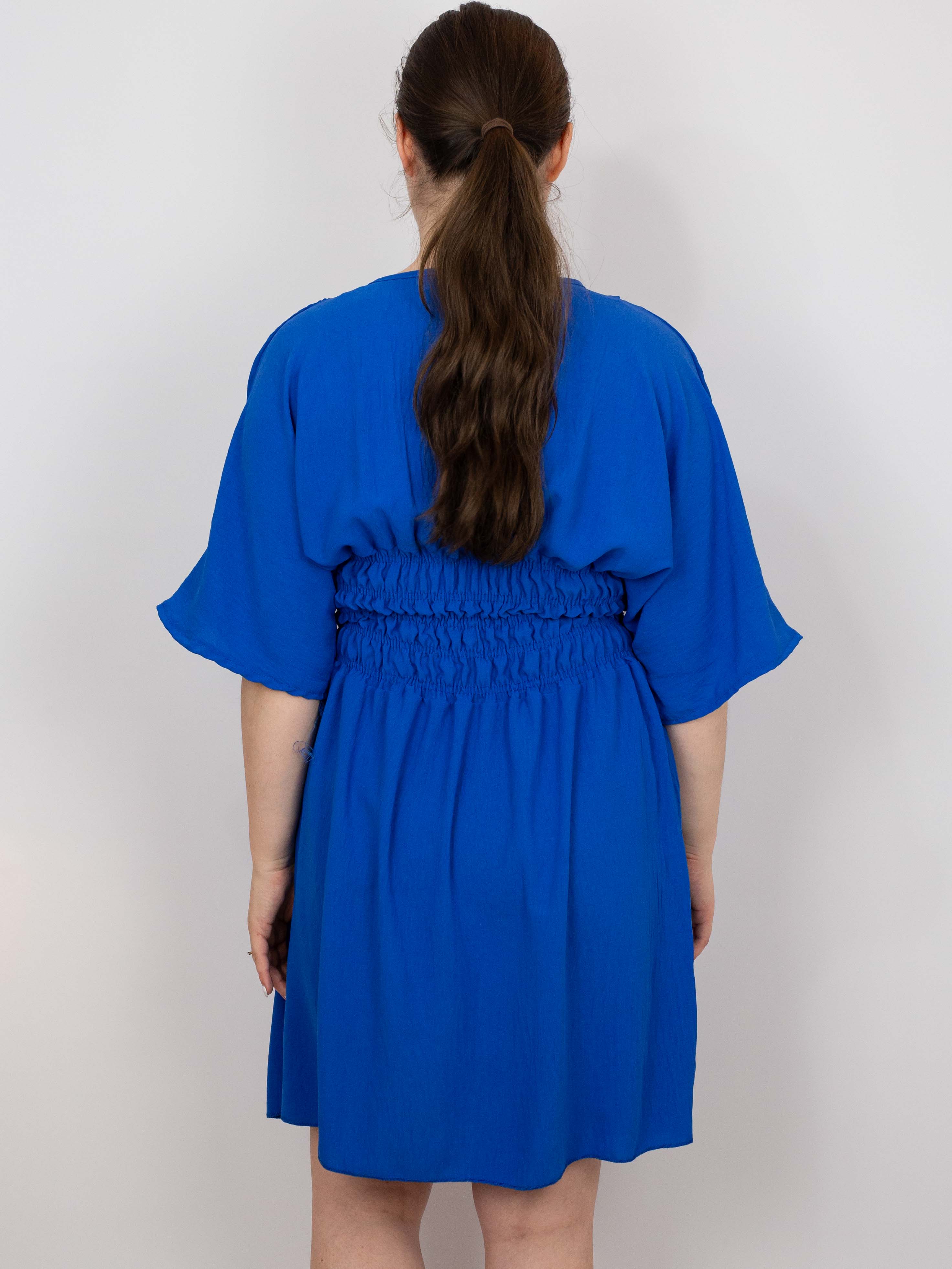 Kjole med smock talje - Brystmål 130cm